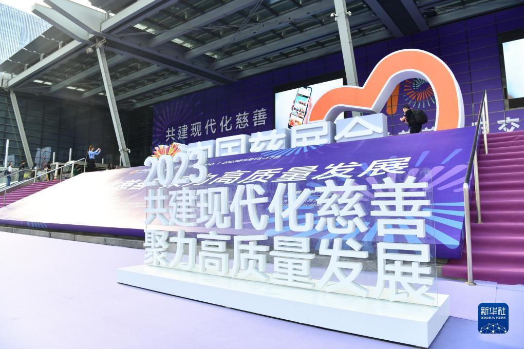 华盛娱乐